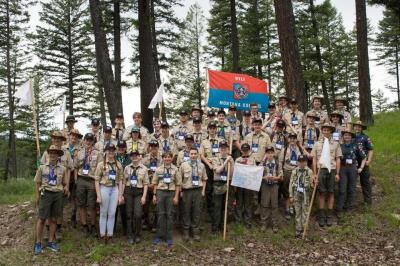 Boy Scouts National Youth Leadership Training